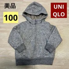 Item thumbnail for item 090790f4-f81b-42cc-a4f6-872e75b34908