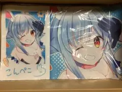 新品未開封 兎田ぺこら プレイマット 憂姫はぐれ WIREFRAME ホロライブ