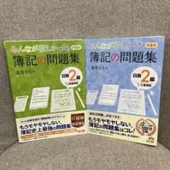 Item thumbnail for item 76dc2a71-7237-4a9f-a864-49fbf440661a