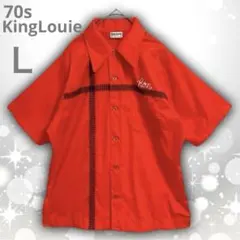 2026年最新】KingLouieの人気アイテム - メルカリ