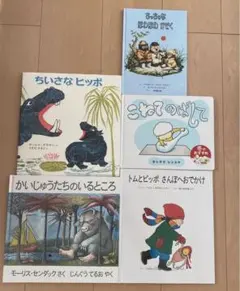 2026年最新】ちっちゃなほわほわかぞくの人気アイテム - メルカリ