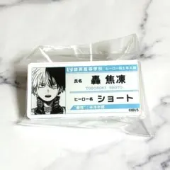 2025年最新】轟焦凍 名札バッジの人気アイテム - メルカリ