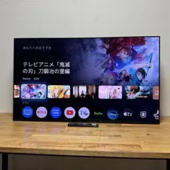 2026年最新】SONY bravia 65 有機elの人気アイテム - メルカリ