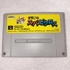 マリオのスーパーピクロス【スーパーファミコン用ソフト】