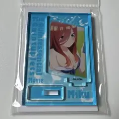 五等分の花嫁　中野三玖　水着　ミニスタンド