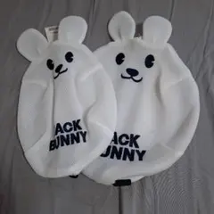 Jack Bunny!! ウサギ型 メッシュランドリーネット 2個セットのサムネイル