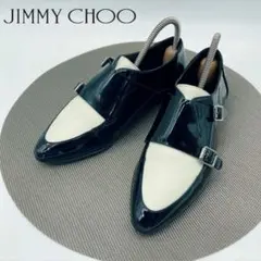 Item thumbnail for item 75f9d428-3f8e-47c3-99dc-1604124a1c58