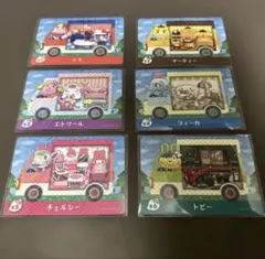 あつまれどうぶつの森　amiiboカード　サンリオ　全6種類　➕おまけシール2枚