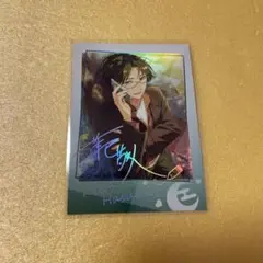 パピコ様 リクエスト 3点 まとめ商品