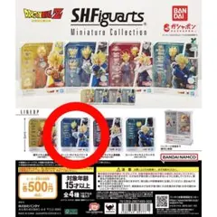 Item thumbnail for item 656aae87-8d4f-4392-8e25-9f3a5df9ebfa