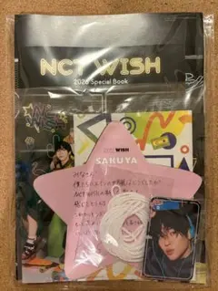 NCT WISH ファンクラブ会報　スペシャルキット