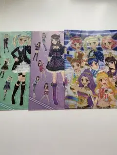 アイカツ! クリアファイル　ガチャガチャ　3枚セット
