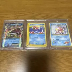 ポケモンカード Mギャラドス、コイキング 3枚セットのサムネイル