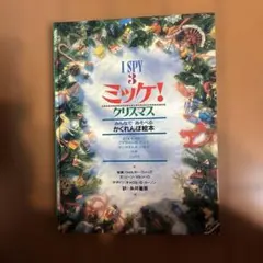 Item thumbnail for item f73f449b-1848-4ff0-a4c2-8f2f90aeb288