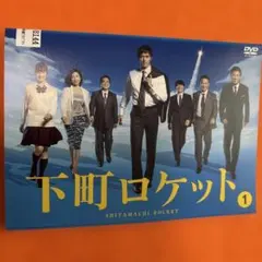 下町ロケット(第1期) 全6巻 レンタル落ちDVD 池井戸潤原作 阿部寛 安田