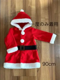 Item thumbnail for item a3060ca9-613c-4eef-a71a-7730a897e1e0