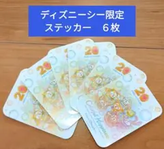 ダッフィー&フレンズ　シール　限定　非売品　東京ディズニーシー２０周年　新品