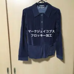 マークジェイコブス　ダークグレージャケット　サイズLのサムネイル