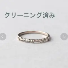 アミジュエリー k18ダイヤ YGハーフエタニティ 0.2カラット リング 8号