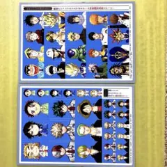 証明写真シール NARUTO ハイキュー　BLEACH ヒロアカ　c5