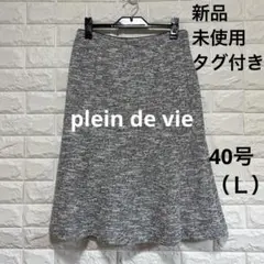 Item thumbnail for item ad2fa09f-fe30-4ef5-9709-ea8359a18d5d