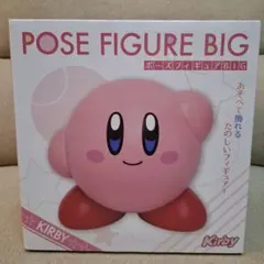 2026年最新】星のカービィ ポーズフィギュアの人気アイテム - メルカリ