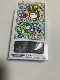 スタジオジブリ アートクリスタルジグソーパズル トトロ