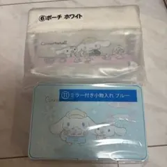 シナモンロールくじ