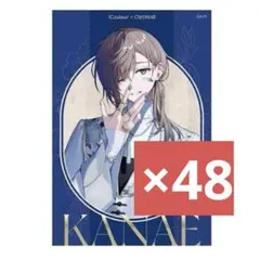 2026年最新】ユニ＆クロエ＆チエル クロエ サイン SPの人気アイテム