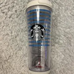 スターバックス　スモールワールドタンブラーヨット