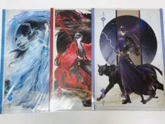 魔道祖師 公式茶屋 鳥獣遊戯ver.B クリアカード 薛洋 江澄 - メルカリ