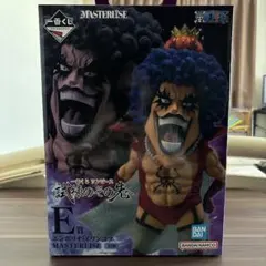 ワンピース一番くじ　試練のその先へ　E賞　イワンコフ