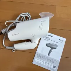 Panasonic ヘアドライヤー EH-NA0J ホワイト ジャンク品 - メルカリ