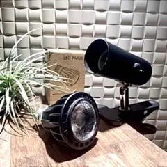 15W植物育成ライトGrowLight PAR20 6000K 2個 - メルカリ