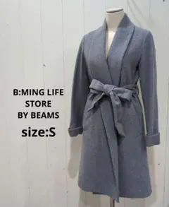 B:MING LIFE STORE ビームス ガウンコート グレー S 総裏のサムネイル