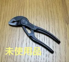 Item thumbnail for item 9d740030-217e-4ae5-9020-7c5c6b9821c9