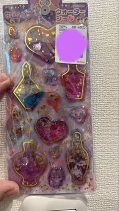 名探偵プリキュア ウォーターシール