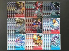 オメガモン デジモンカードゲーム