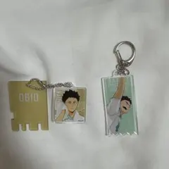 ハイキュー 岩泉一 まとめ売り