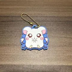 ハム太郎 ラバーキーホルダー リボンちゃん 即購入OK