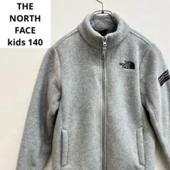 THE NORTH FACE★ノースフェイス★フリース キッズ 140