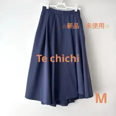 Aoba様 リクエスト 2点 まとめ商品