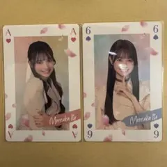 Nine choco様 リクエスト 3点 まとめ商品