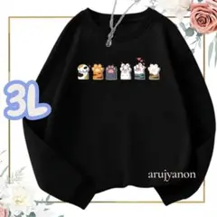 Item thumbnail for item d0e0996f-b261-4a3a-9b4a-0338d666a3fa