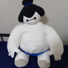 新品・タグ付き】ベイマックス 超超BIGぬいぐるみ～相撲（青