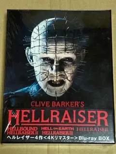 2025年最新】ヘルレイザー [dvd]の人気アイテム - メルカリ