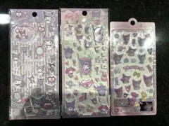 クロミ ぷっくりシール ３枚セット