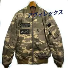 【美品】アヴィレックス AVIREX リバーシブル MA-1 傷無 カモフラ L