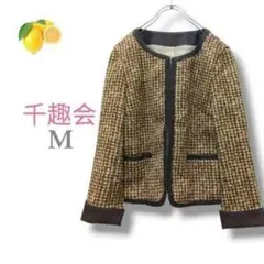 13『ノーカラージャケット』長袖 M 羽織 ブラウン 総柄 ツイードプリント