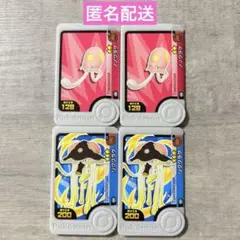 【匿名配送】ノノクラゲ　リククラゲ　ポケモンフレンダ　ベストタッグ2弾